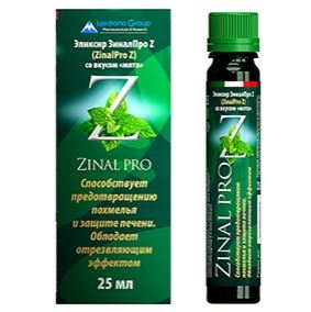 zinal pro z